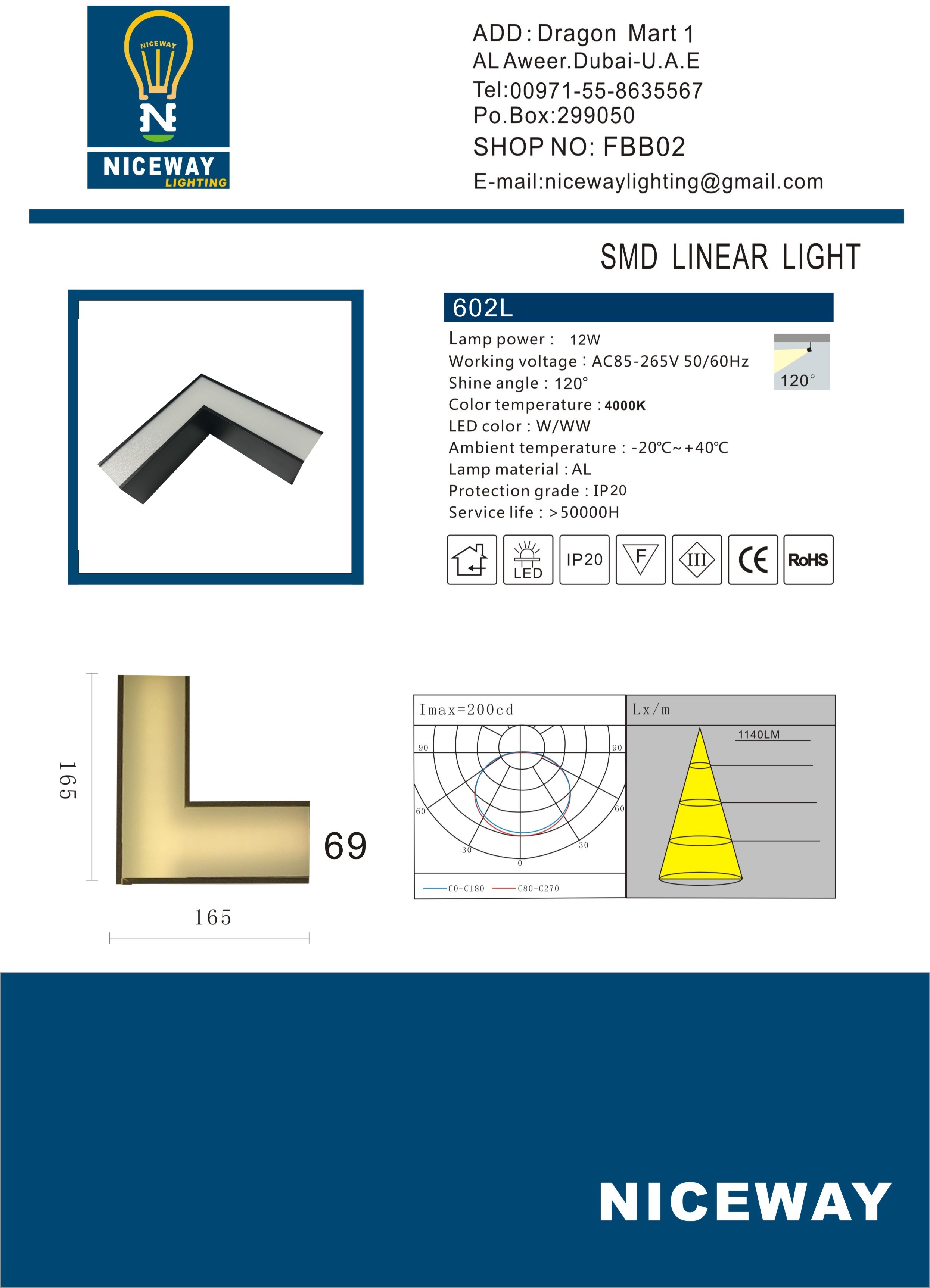 602-L字接头-FBB02